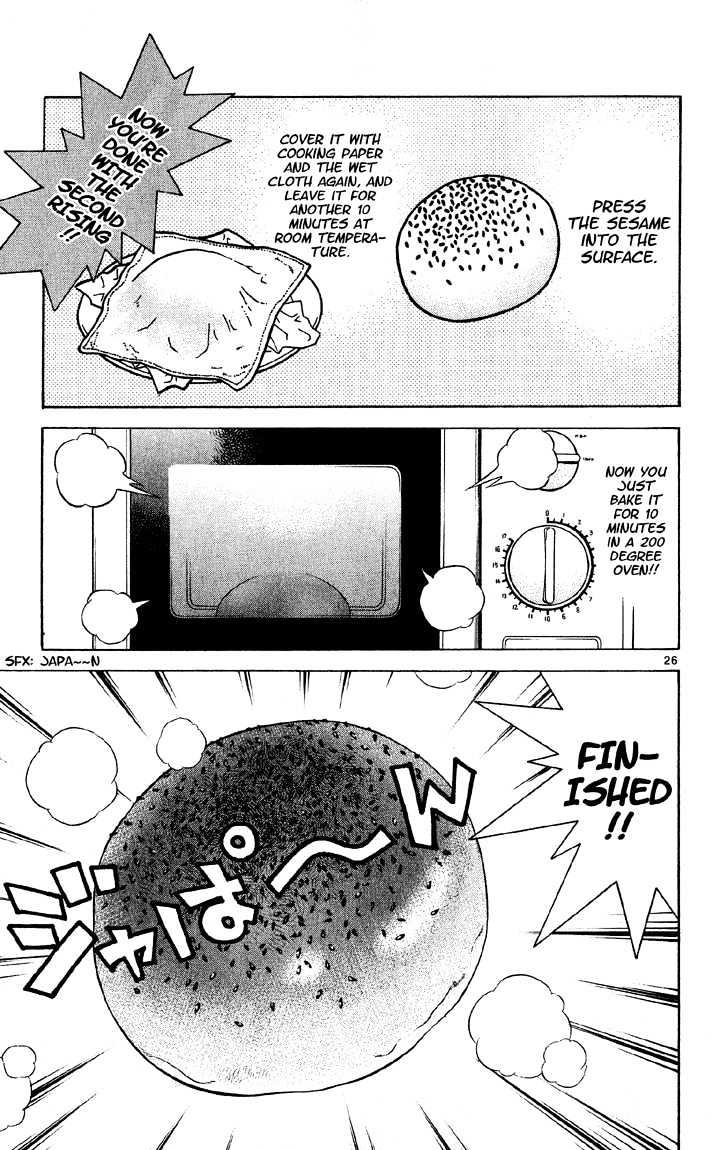 Yakitate!! Japan - Vol.9 Chapter 72 : Conserve Your Electrons