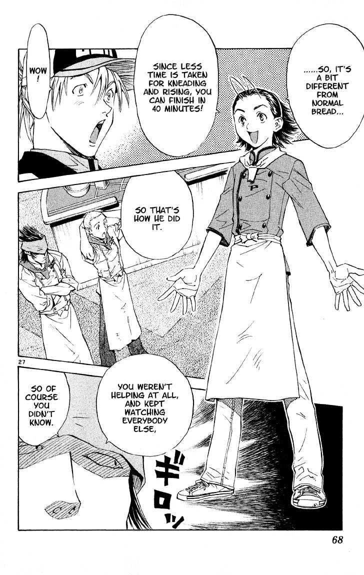 Yakitate!! Japan - Vol.9 Chapter 72 : Conserve Your Electrons