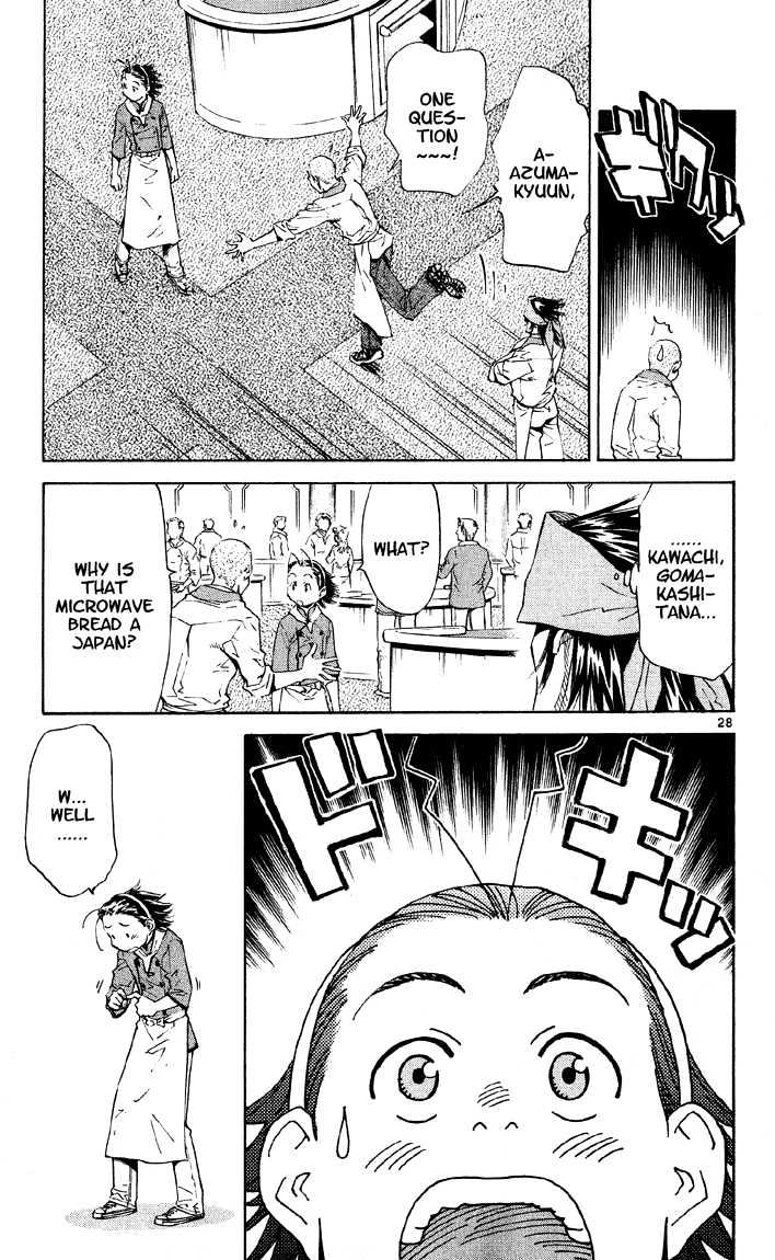 Yakitate!! Japan - Vol.9 Chapter 72 : Conserve Your Electrons