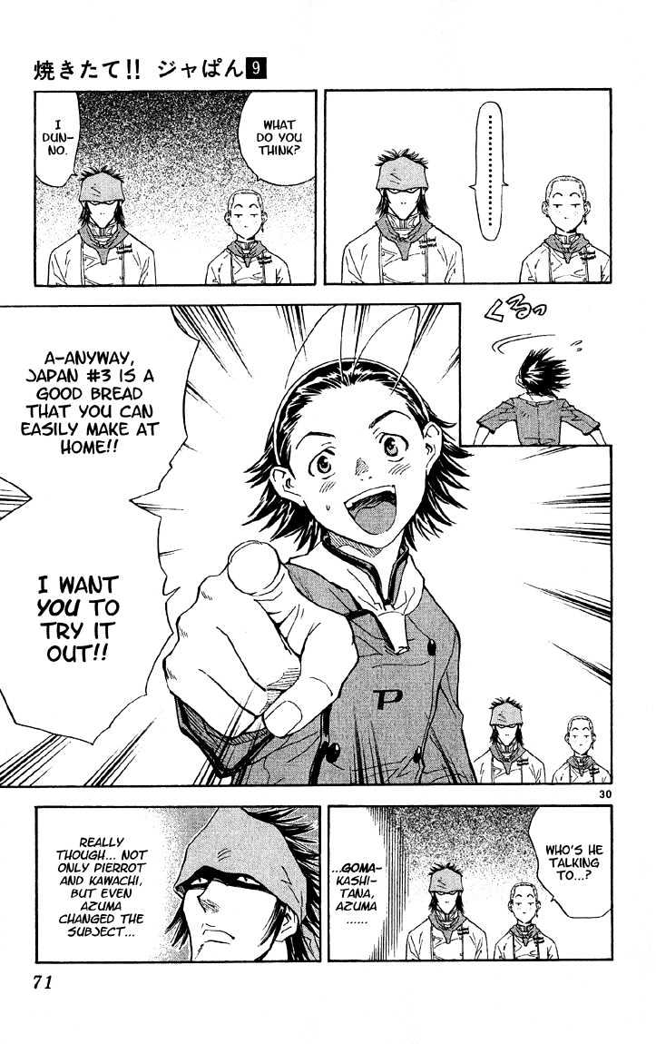 Yakitate!! Japan - Vol.9 Chapter 72 : Conserve Your Electrons