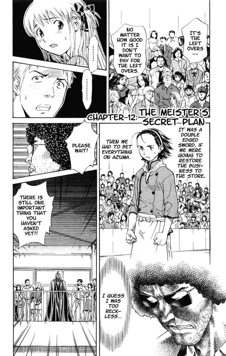 Yakitate!! Japan - Vol.2 Chapter 12 : The Meister's Secret Plan