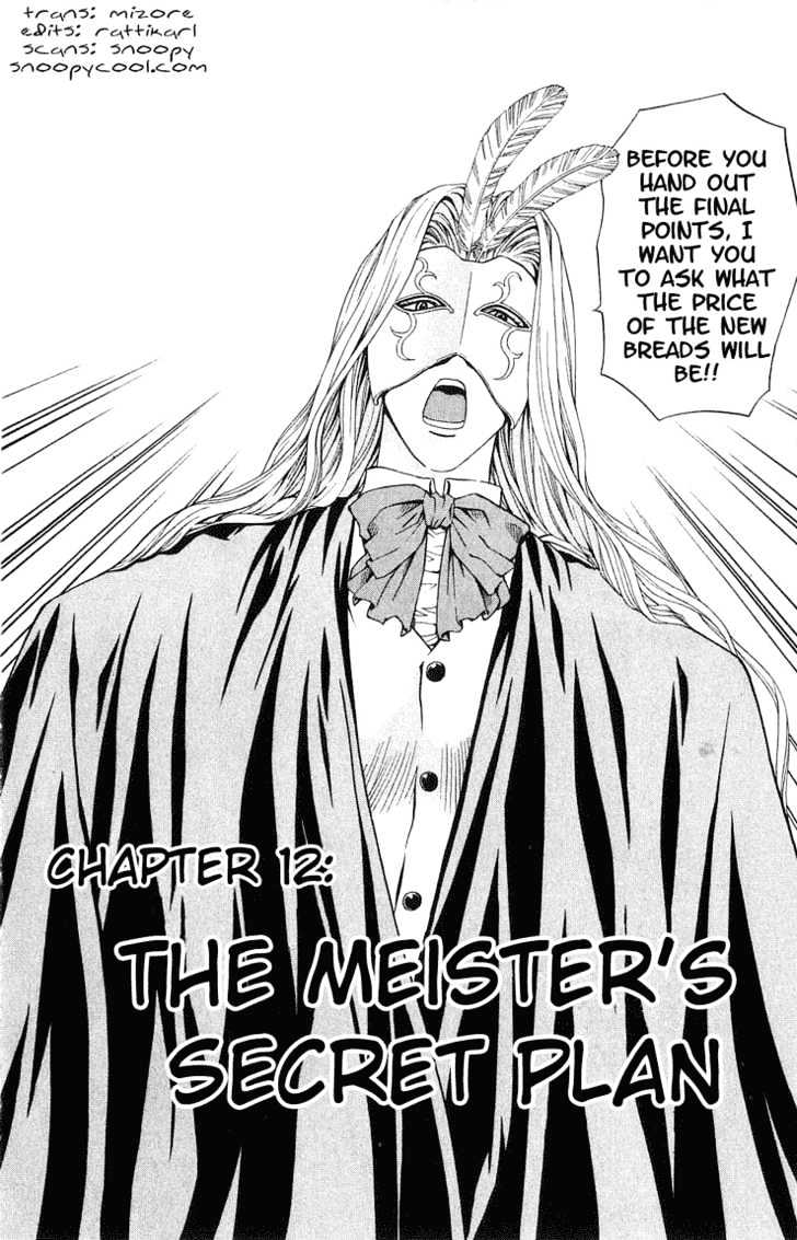 Yakitate!! Japan - Vol.2 Chapter 12 : The Meister's Secret Plan