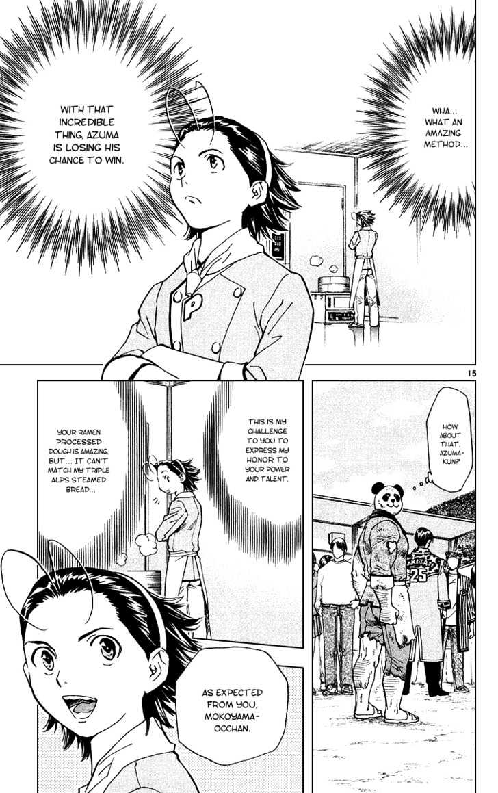 Yakitate!! Japan - Vol.19 Chapter 169 : Kuroyan X