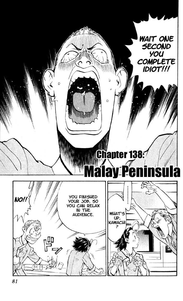 Yakitate!! Japan - Vol.16 Chapter 138 : Malay Peninsula