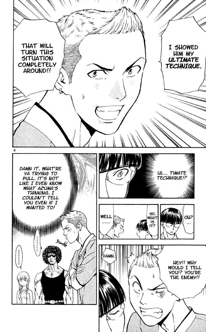 Yakitate!! Japan - Vol.16 Chapter 138 : Malay Peninsula