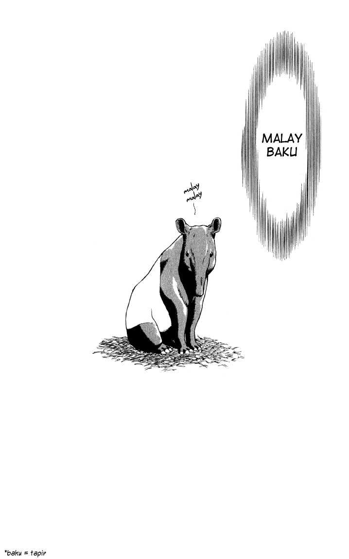 Yakitate!! Japan - Vol.16 Chapter 138 : Malay Peninsula