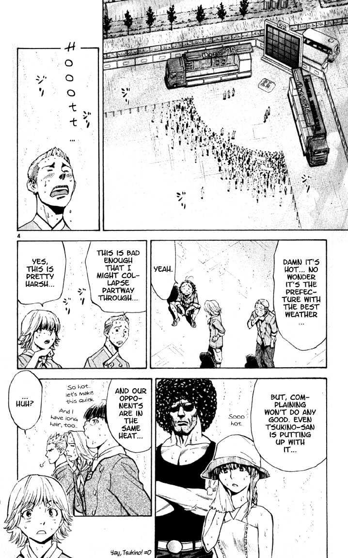 Yakitate!! Japan - Vol.16 Chapter 137 : Raw Juice