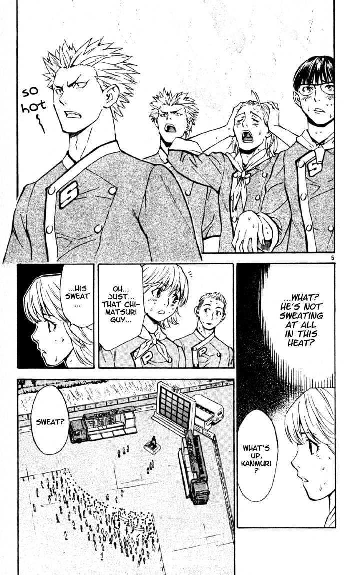 Yakitate!! Japan - Vol.16 Chapter 137 : Raw Juice