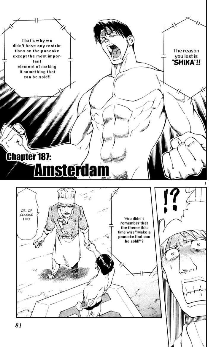 Yakitate!! Japan - Vol.21 Chapter 187