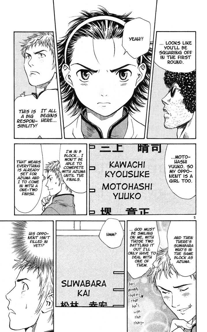 Yakitate!! Japan - Vol.3 Chapter 24 : Difficult Theme