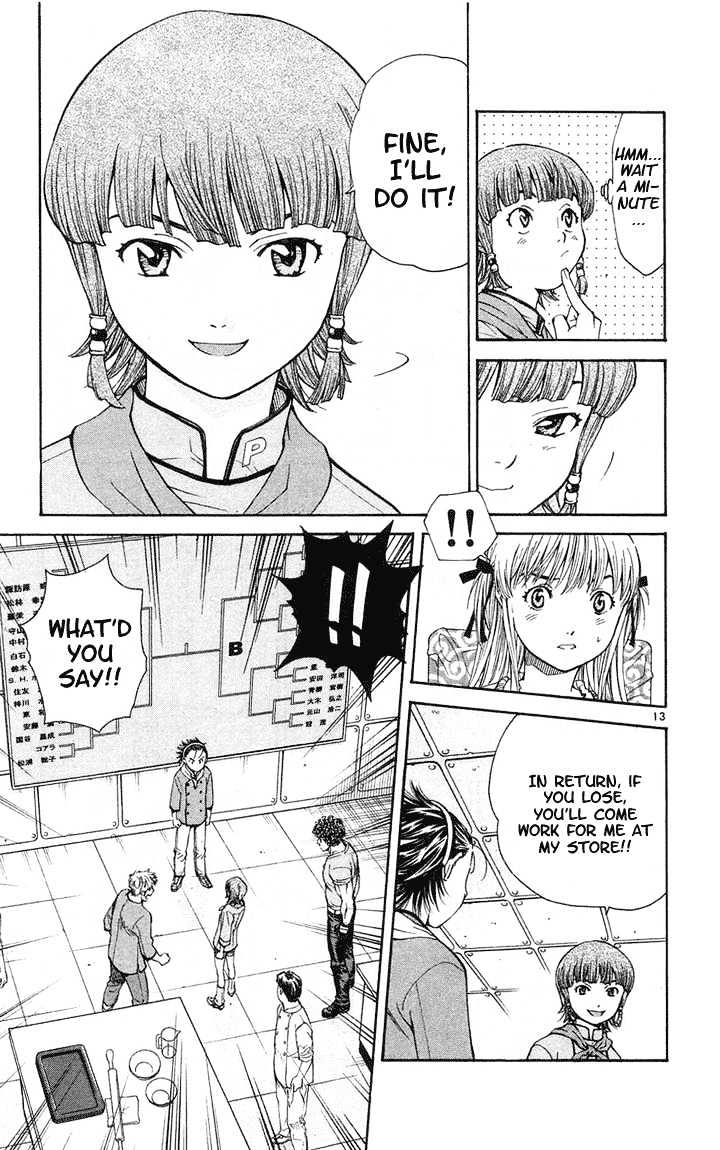 Yakitate!! Japan - Vol.3 Chapter 24 : Difficult Theme