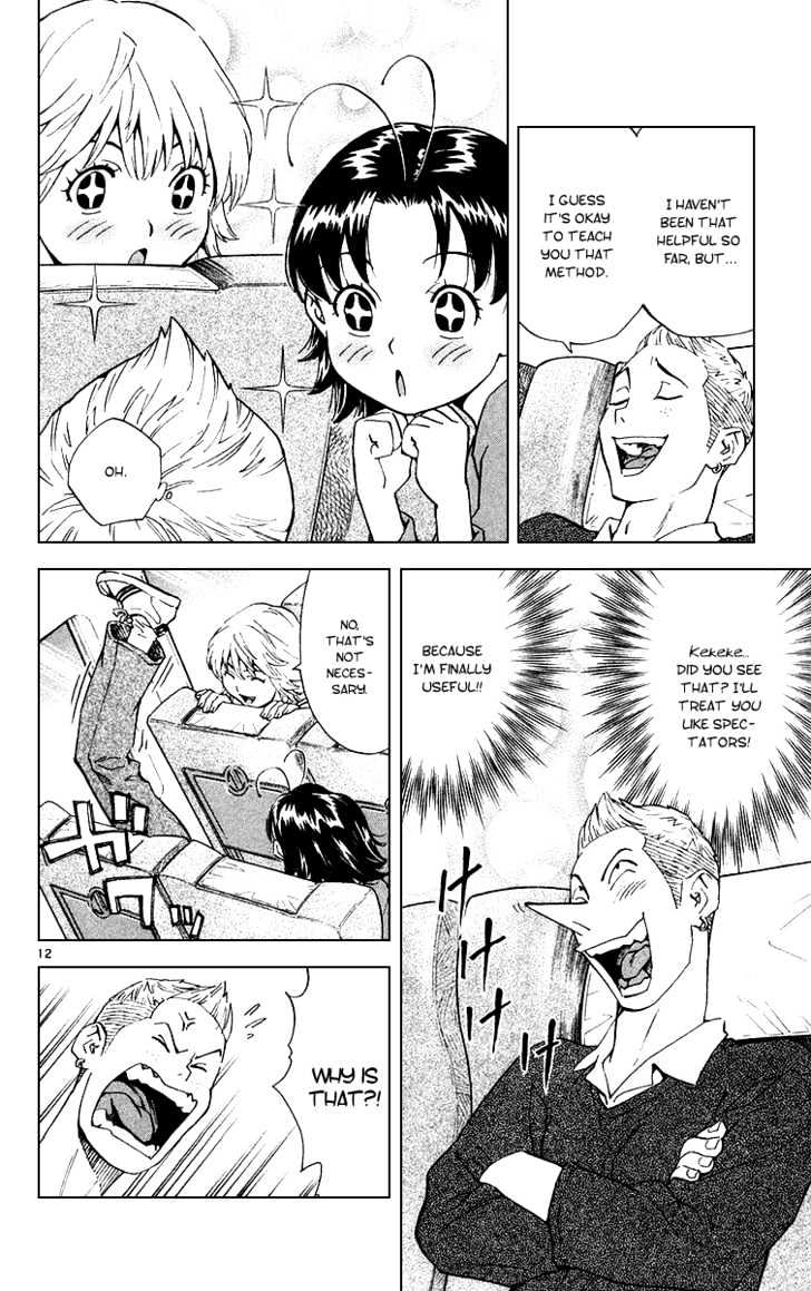 Yakitate!! Japan - Vol.19 Chapter 166 : Kawachi's Self-Confidence