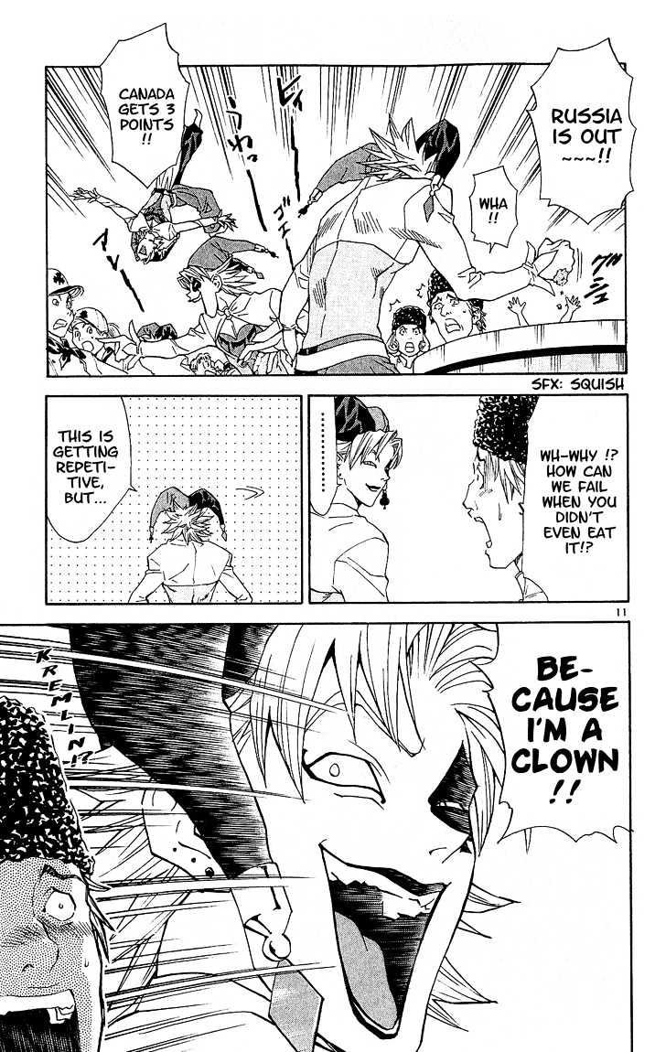 Yakitate!! Japan - Vol.8 Chapter 66 : A Crushed Apple Ruins The Whole..!?