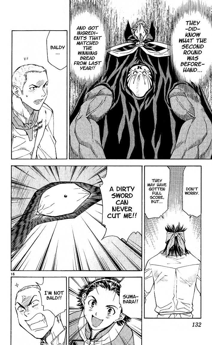 Yakitate!! Japan - Vol.8 Chapter 66 : A Crushed Apple Ruins The Whole..!?