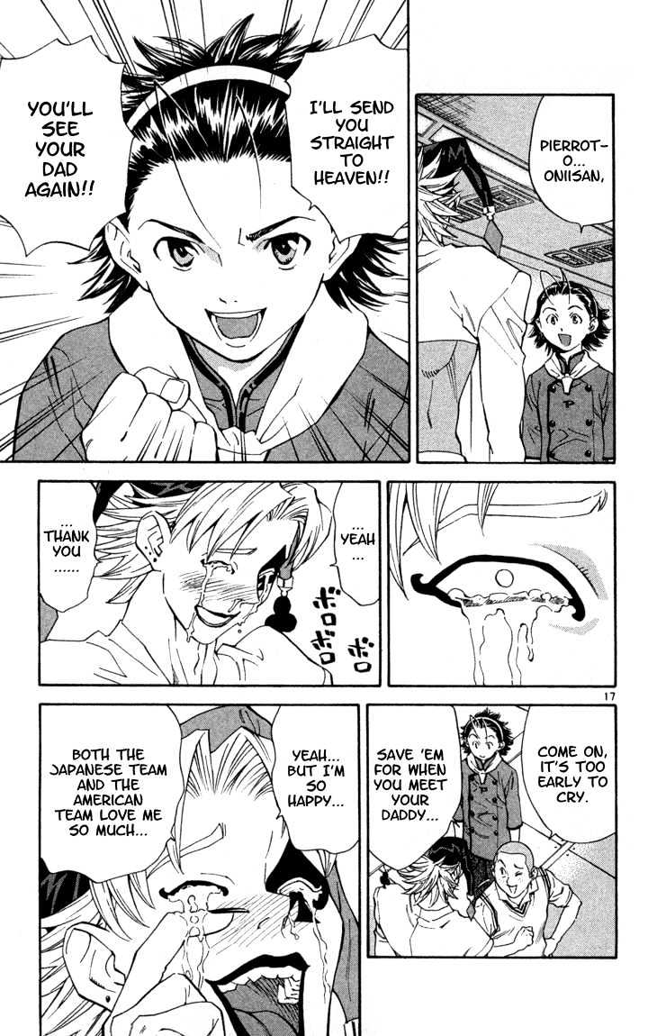 Yakitate!! Japan - Vol.14 Chapter 116 : The Most Important Thing