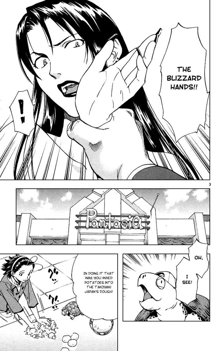 Yakitate!! Japan - Vol.22 Chapter 195 : Yukino's Talent