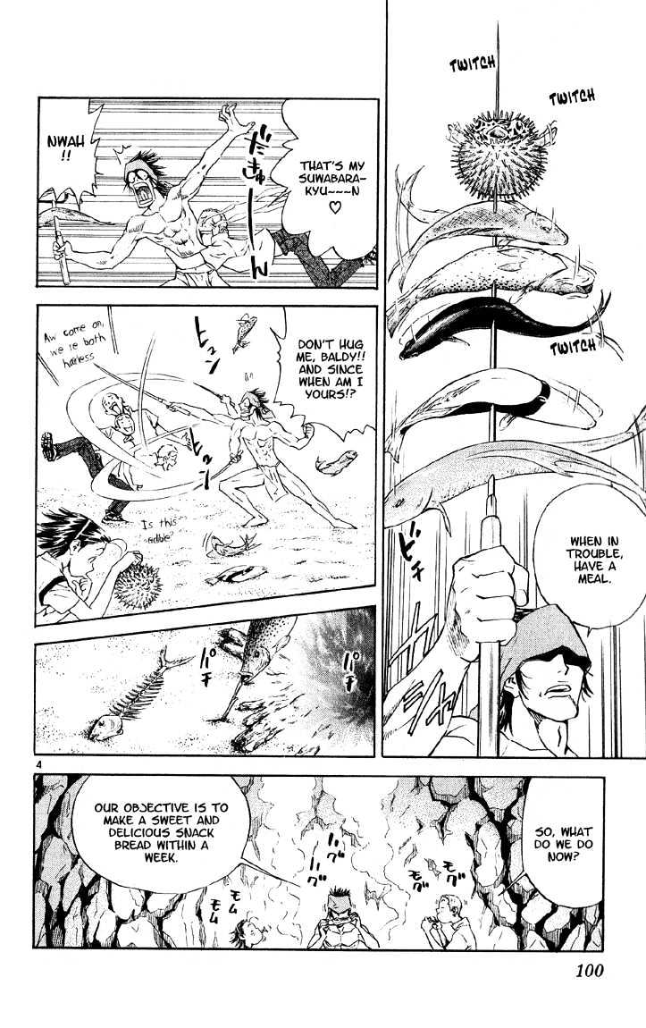 Yakitate!! Japan - Vol.9 Chapter 74 : A True Bread Artisan