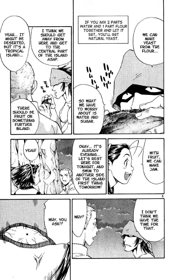 Yakitate!! Japan - Vol.9 Chapter 74 : A True Bread Artisan