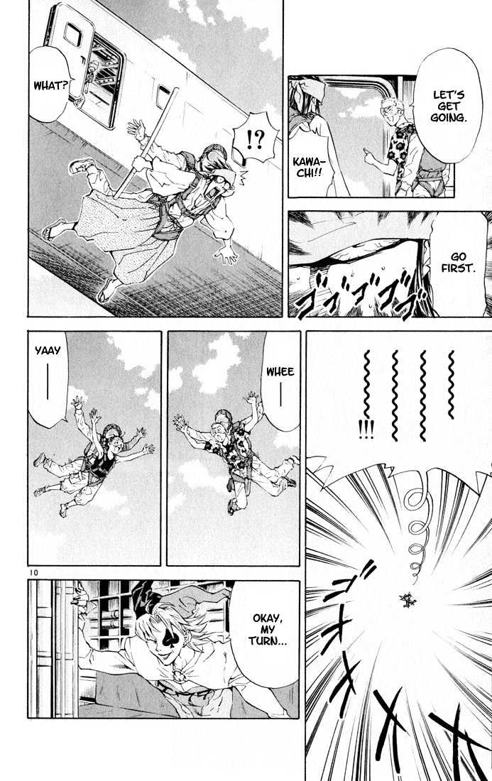 Yakitate!! Japan - Vol.10 Chapter 79 : Pierrot's Common Sense