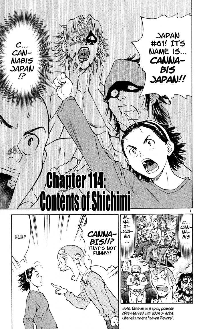 Yakitate!! Japan - Vol.13 Chapter 114