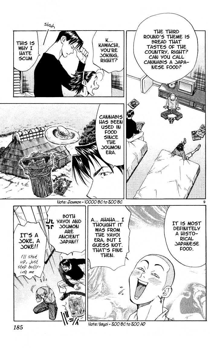 Yakitate!! Japan - Vol.13 Chapter 114