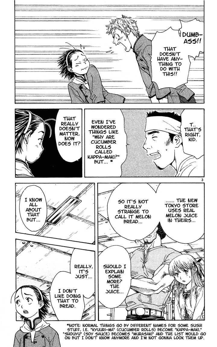 Yakitate!! Japan - Vol.3 Chapter 25 : Please Go Out With Me