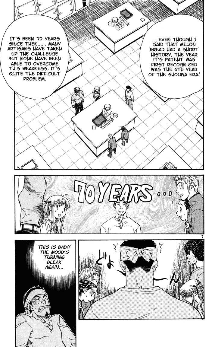 Yakitate!! Japan - Vol.3 Chapter 25 : Please Go Out With Me