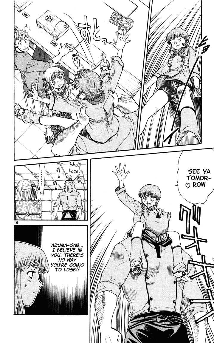 Yakitate!! Japan - Vol.3 Chapter 25 : Please Go Out With Me