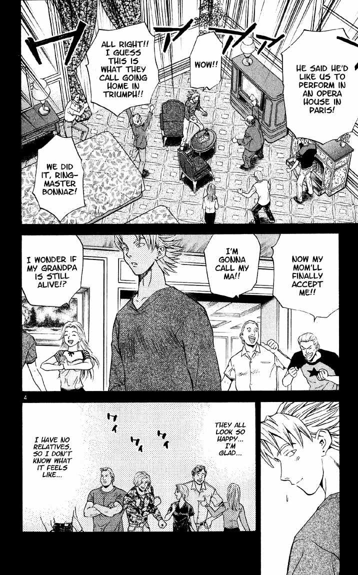 Yakitate!! Japan - Vol.9 Chapter 77 : Push It And Life's...