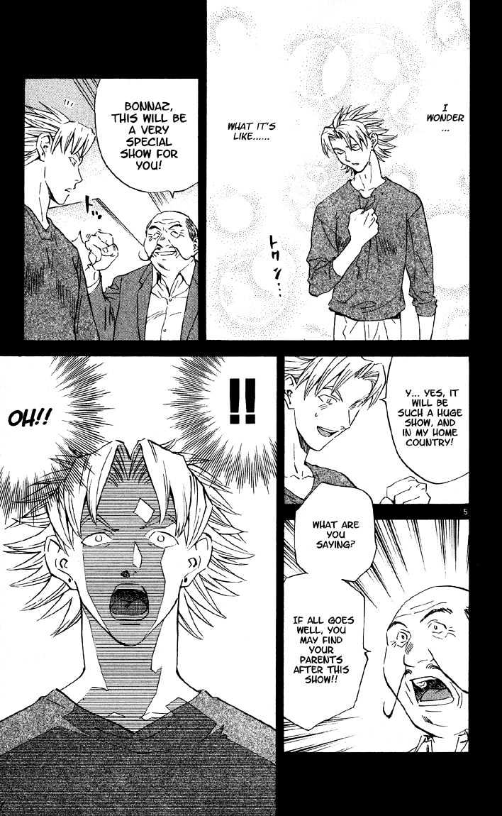 Yakitate!! Japan - Vol.9 Chapter 77 : Push It And Life's...