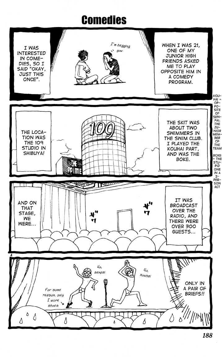 Yakitate!! Japan - Vol.9 Chapter 77 : Push It And Life's...