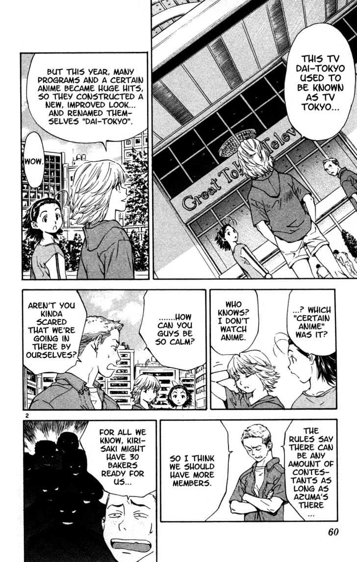 Yakitate!! Japan - Vol.15 Chapter 127 : Cmap?