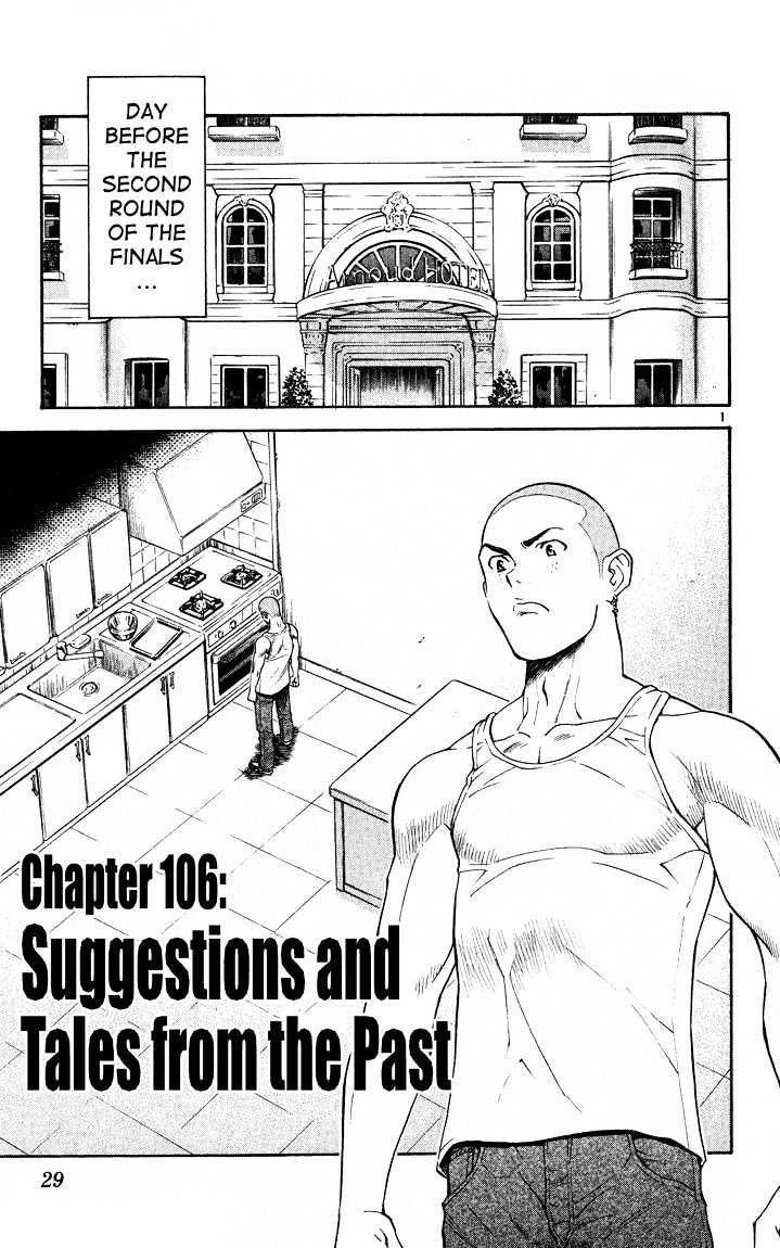 Yakitate!! Japan - Vol.13 Chapter 106