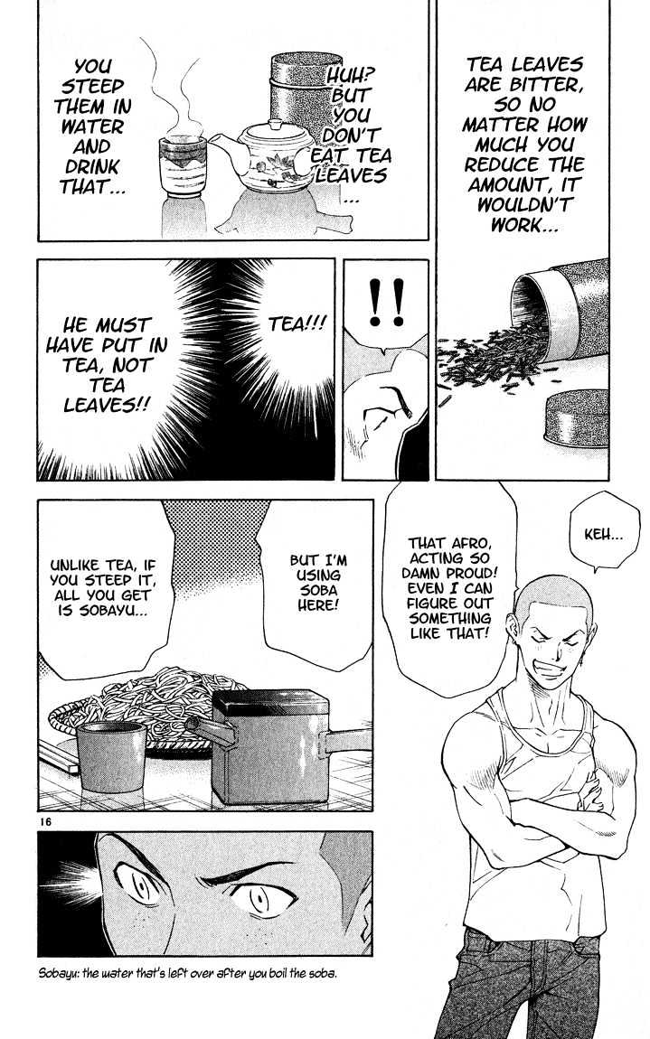 Yakitate!! Japan - Vol.13 Chapter 106