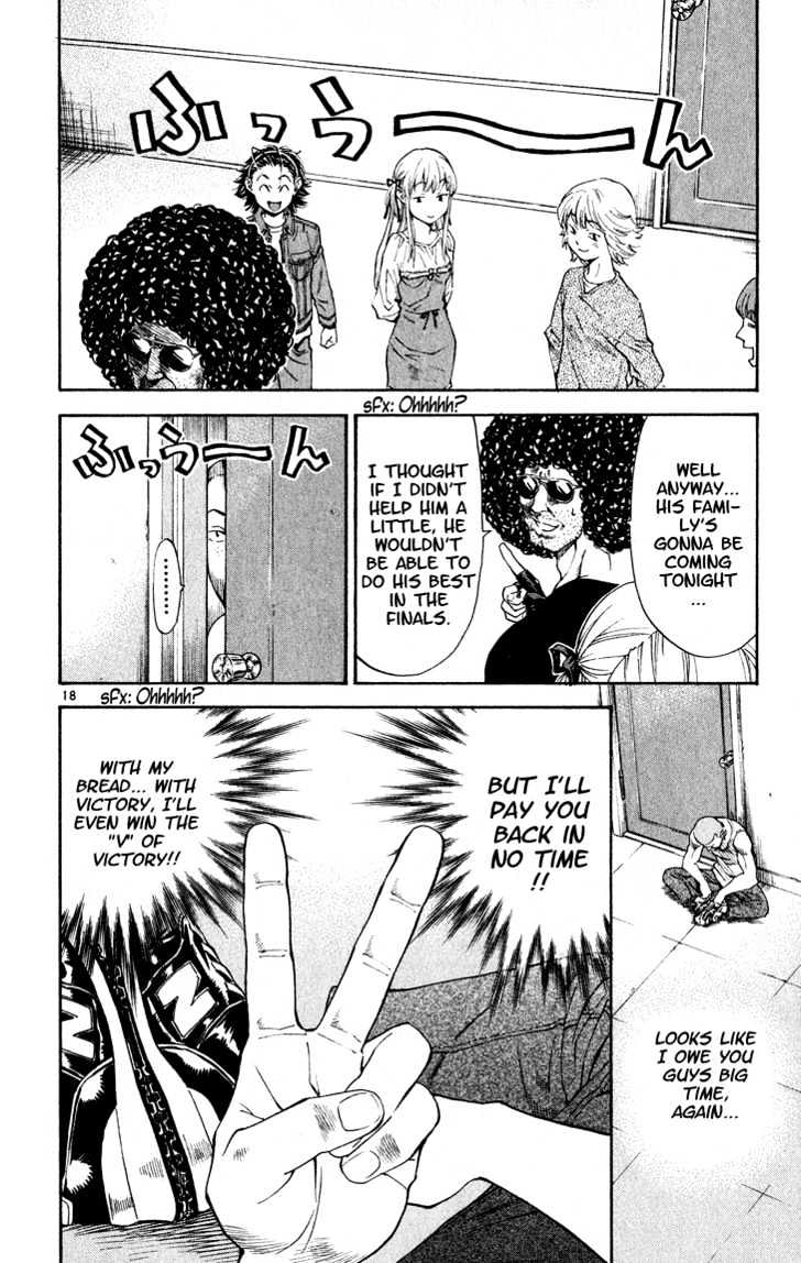 Yakitate!! Japan - Vol.13 Chapter 106