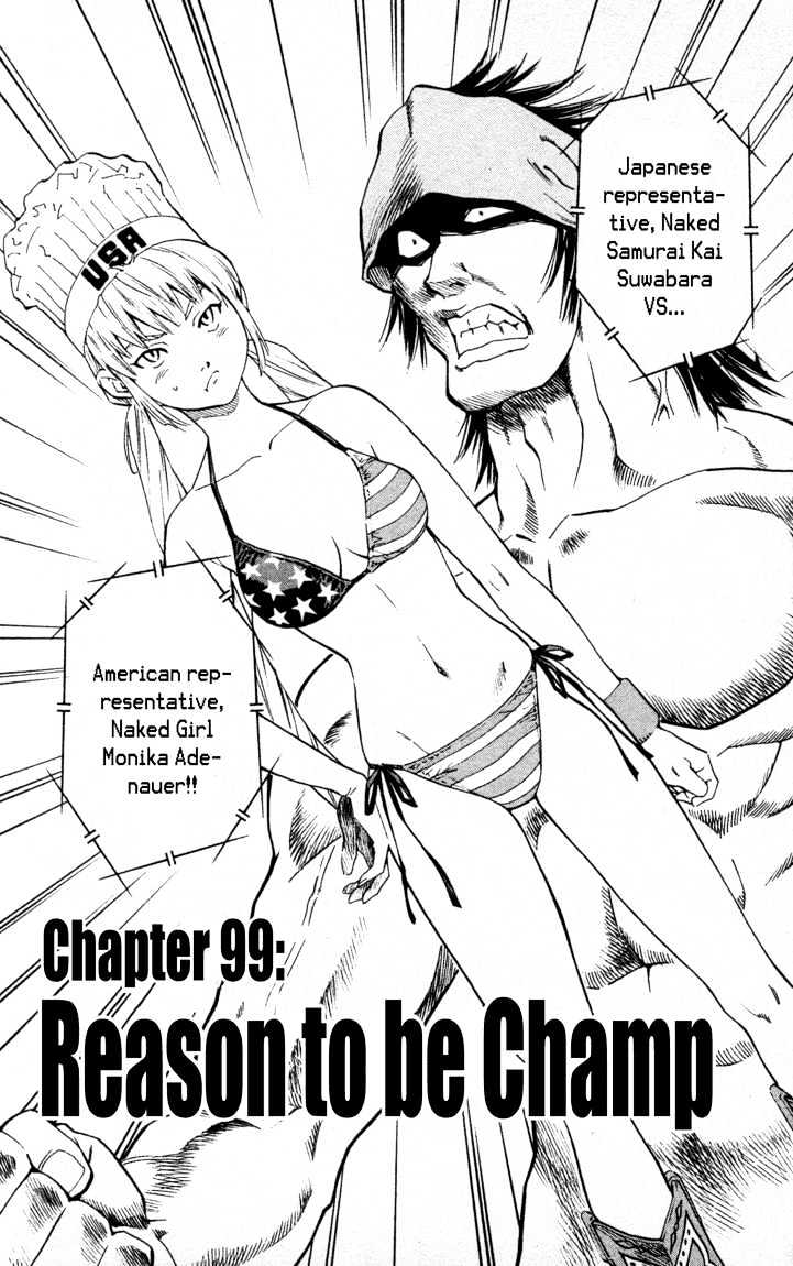 Yakitate!! Japan - Vol.12 Chapter 99 : Reason To Be Champ