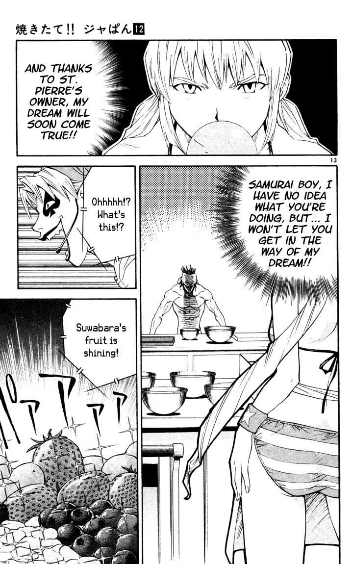 Yakitate!! Japan - Vol.12 Chapter 99 : Reason To Be Champ