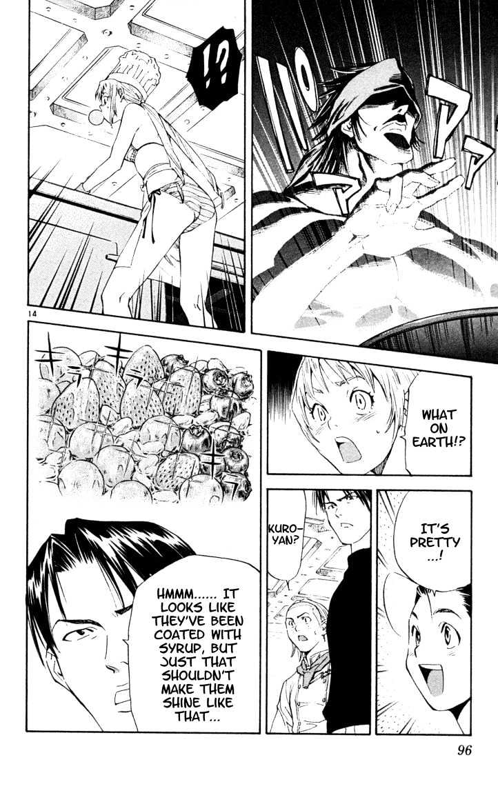 Yakitate!! Japan - Vol.12 Chapter 99 : Reason To Be Champ