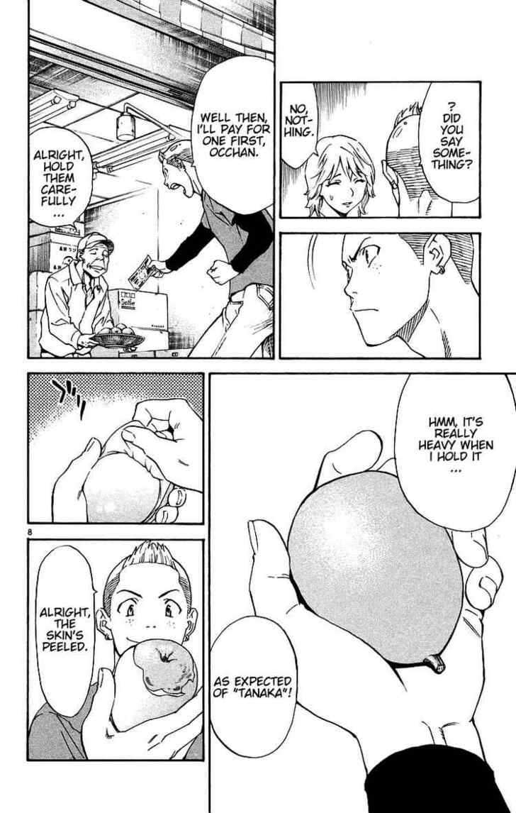 Yakitate!! Japan - Vol.22 Chapter 198