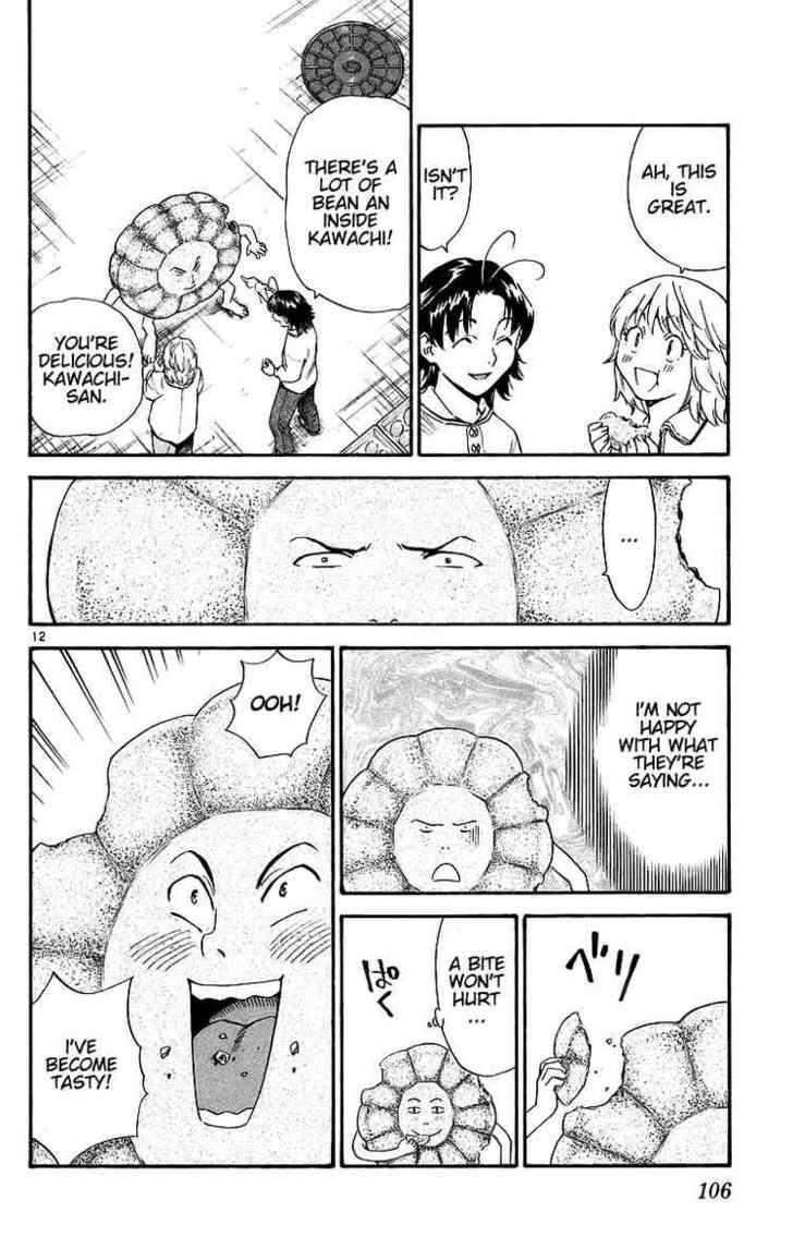 Yakitate!! Japan - Vol.22 Chapter 198