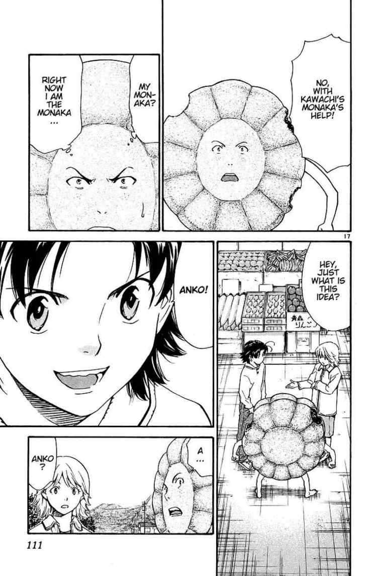 Yakitate!! Japan - Vol.22 Chapter 198