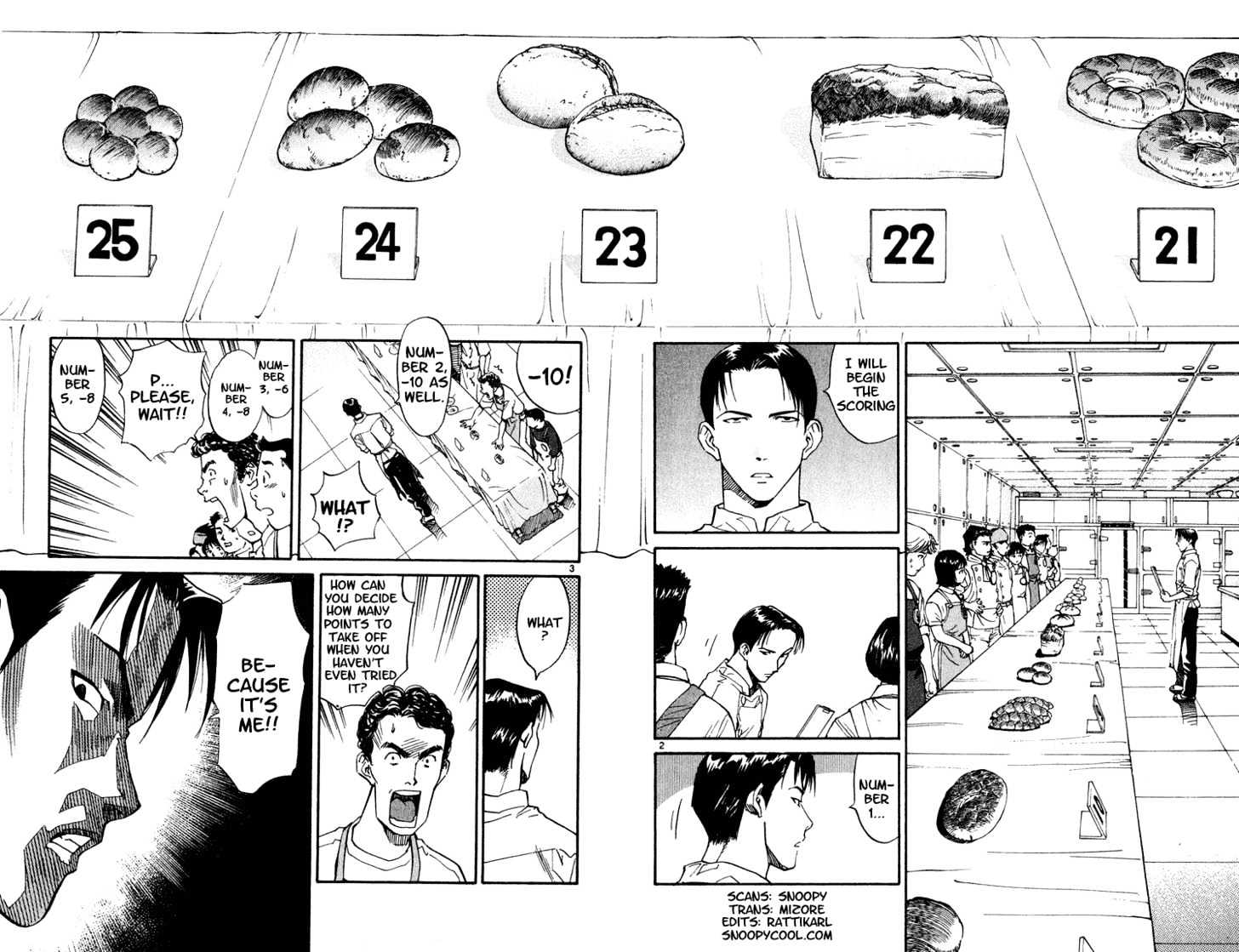 Yakitate!! Japan - Vol.1 Chapter 3 : Curry Is House