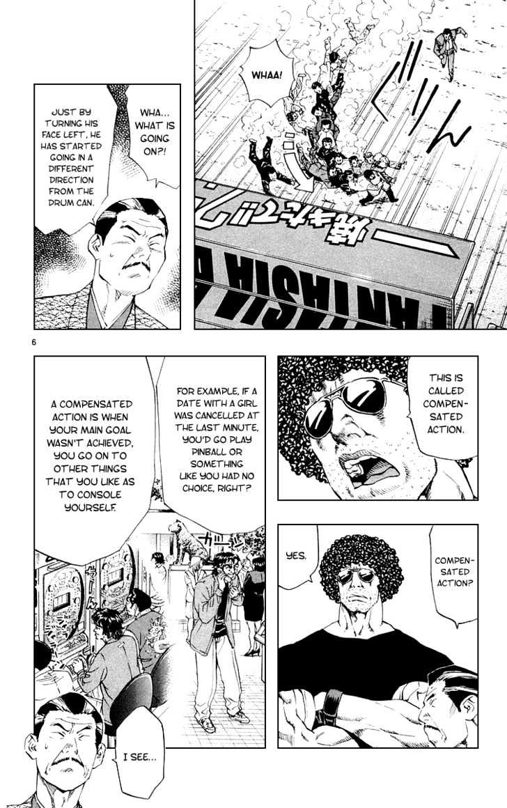 Yakitate!! Japan - Vol.18 Chapter 157 : First Rate Man