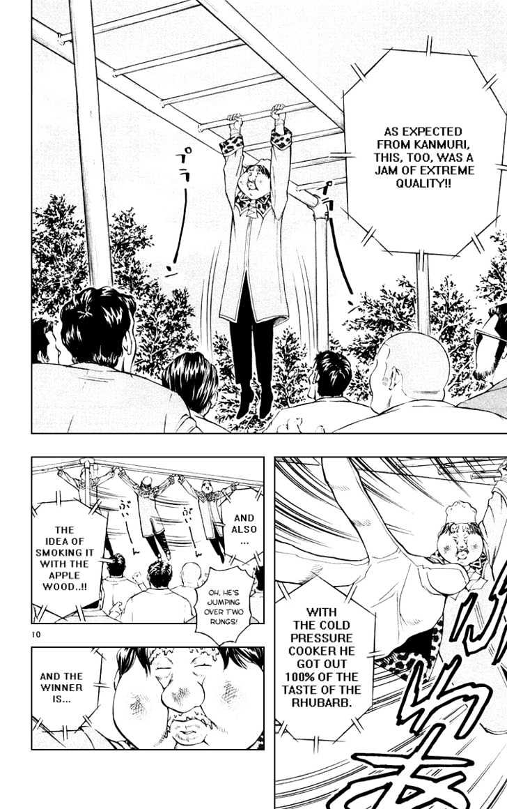 Yakitate!! Japan - Vol.18 Chapter 157 : First Rate Man