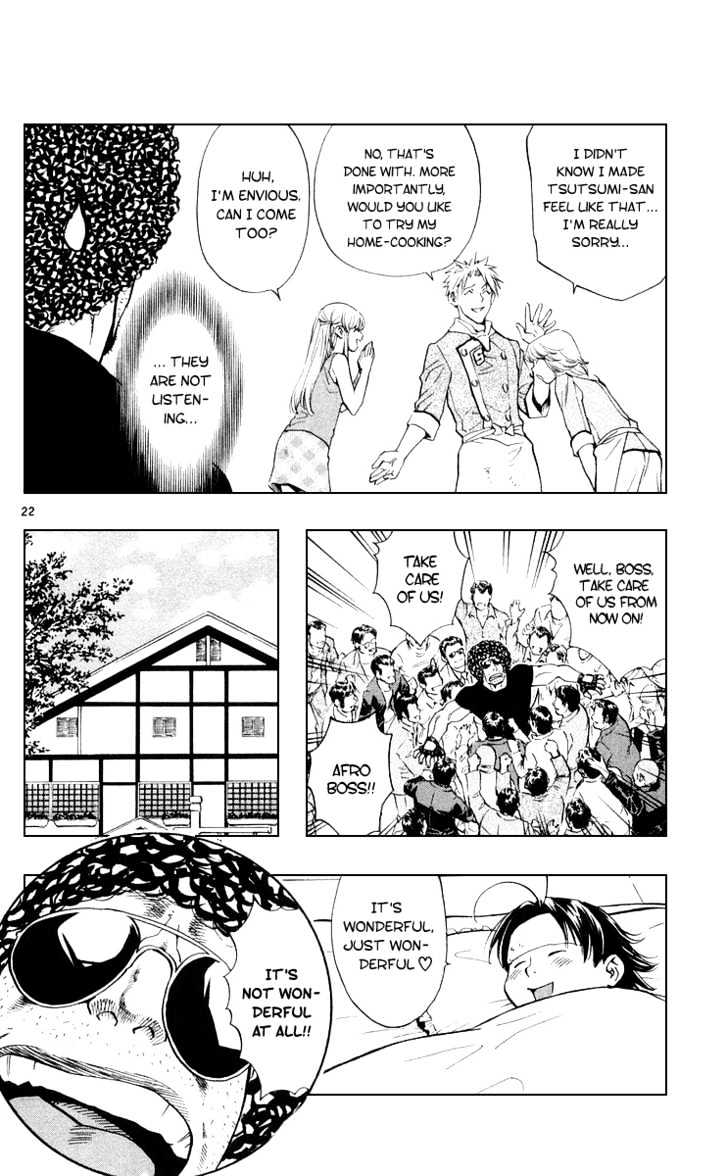 Yakitate!! Japan - Vol.18 Chapter 157 : First Rate Man