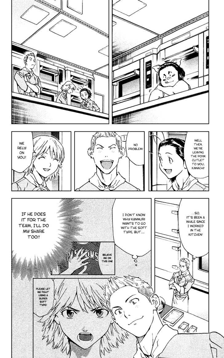 Yakitate!! Japan - Vol.20 Chapter 176