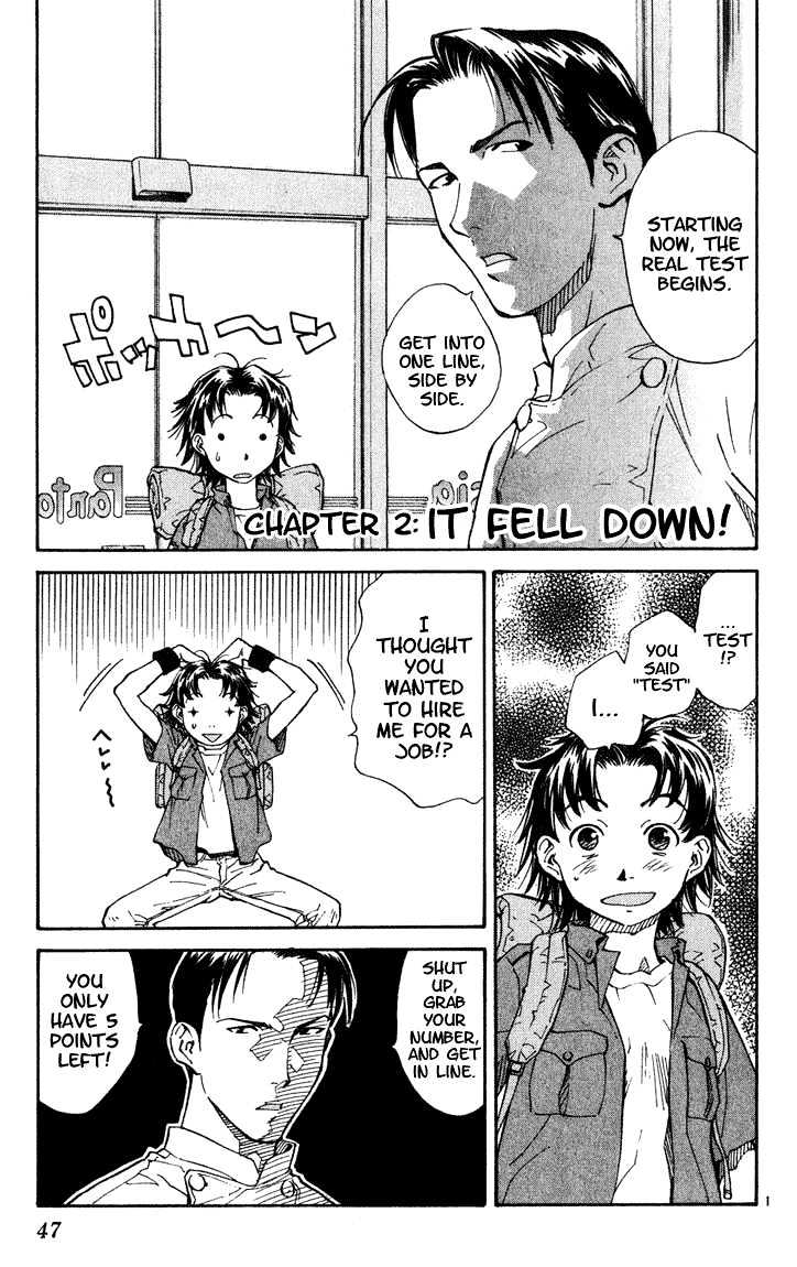 Yakitate!! Japan - Vol.1 Chapter 2 : It Fell Down!