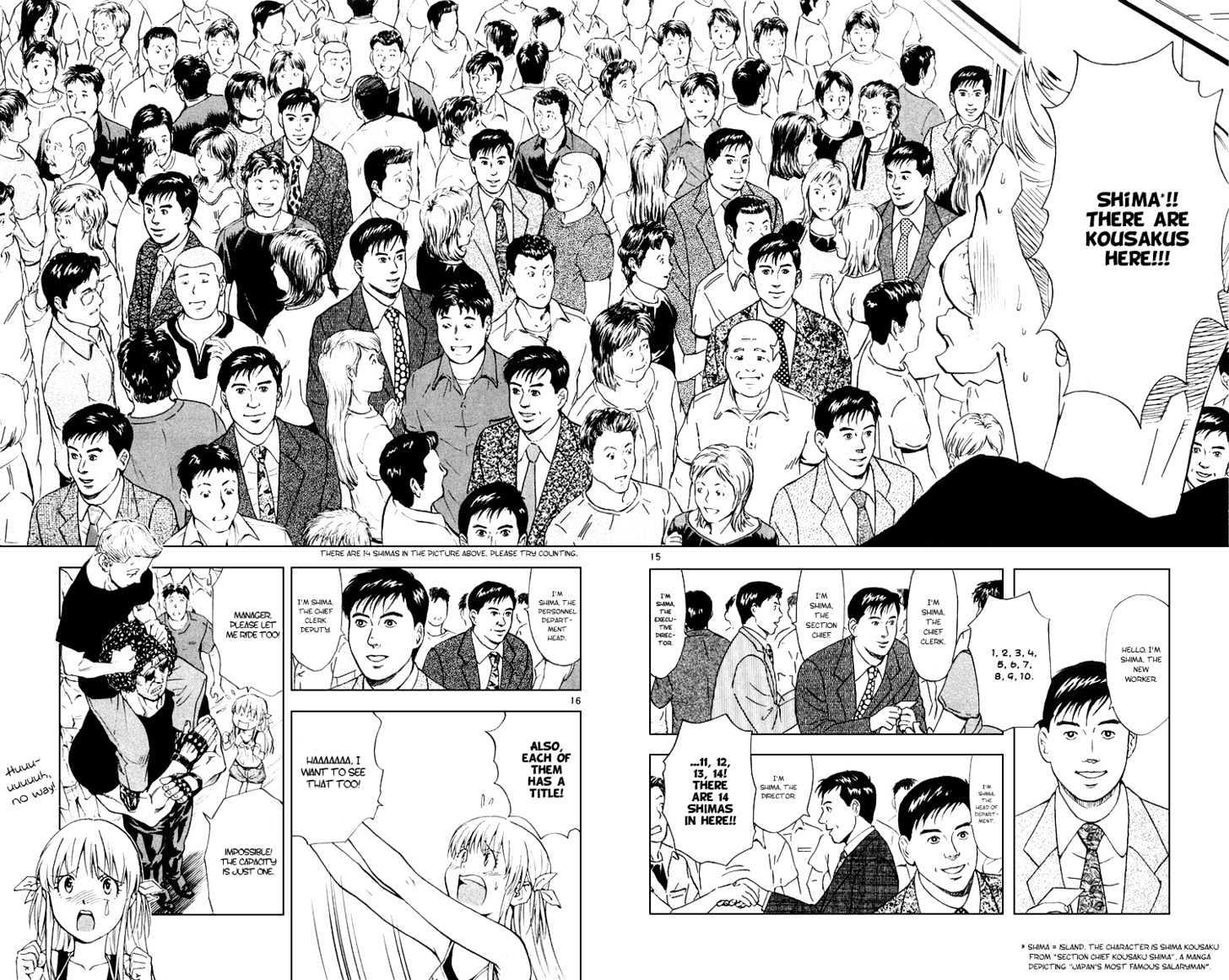 Yakitate!! Japan - Vol.18 Chapter 161 : The 16 Islands