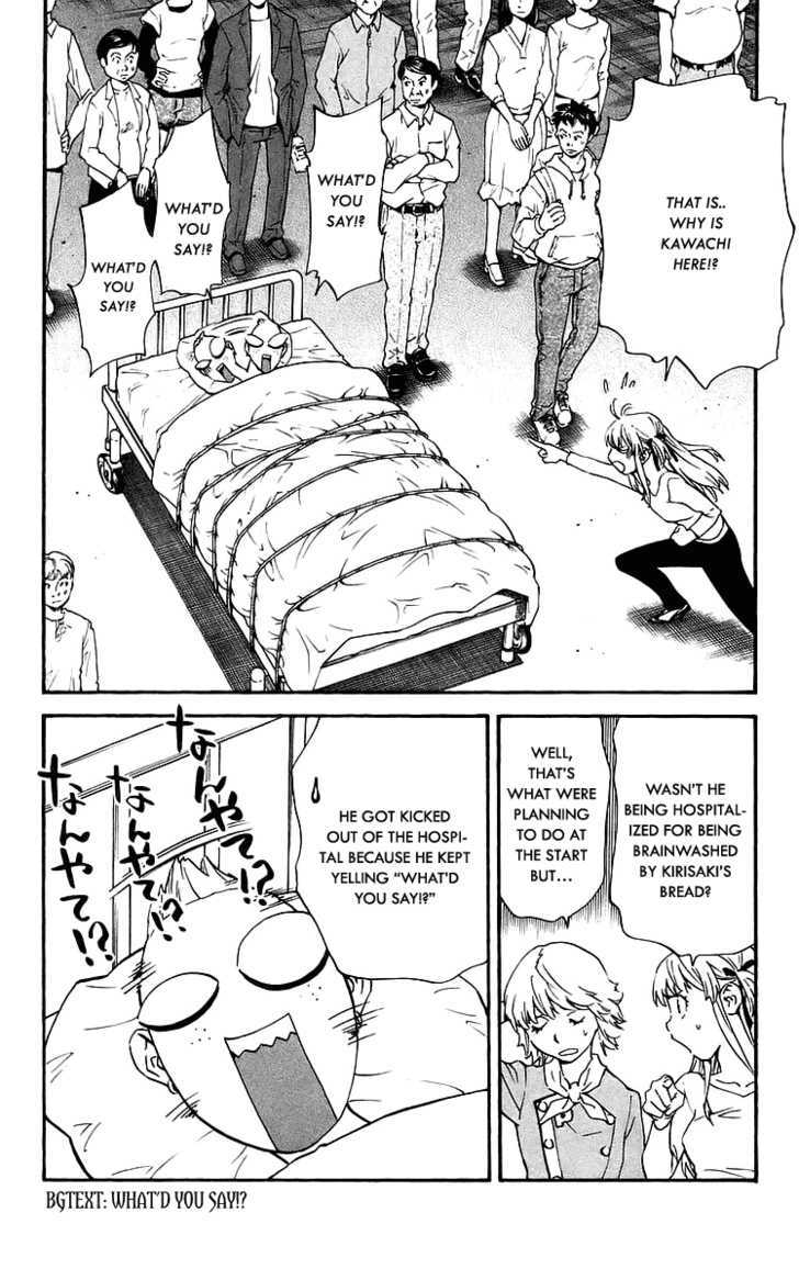 Yakitate!! Japan - Vol.23 Chapter 211 : The Meister's Magic