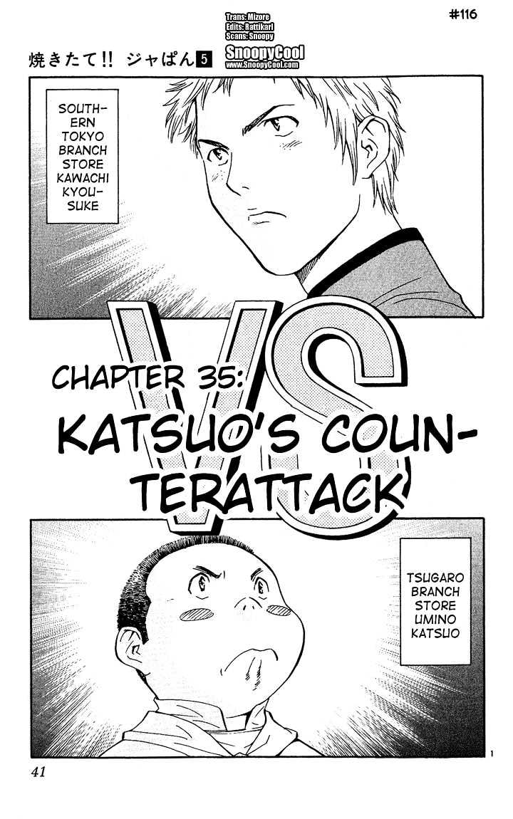 Yakitate!! Japan - Vol.5 Chapter 35 : Katsuo's Counterattack